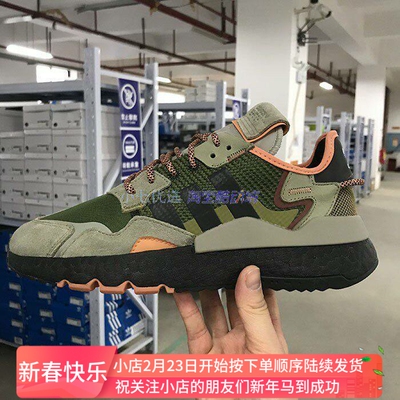 adidas男女运动鞋跑鞋