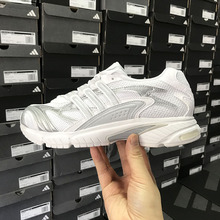 Adidas三叶草 TEMPER RUN 2 男女复古运动鞋老爹鞋 IH7987 JR9557