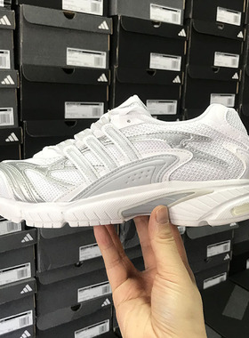 Adidas三叶草 TEMPER RUN 2 男女复古运动鞋老爹鞋 IH7987 JR9557