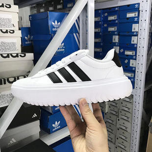 Adidas GRAND COURT PLATFORM男女潮流厚底休闲板鞋IE1092 IH7645