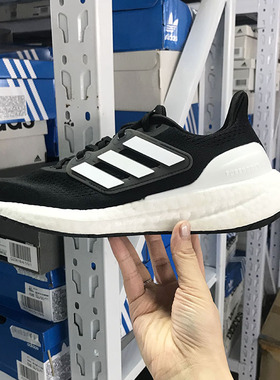 Adidas PUREBOOST 23 男女轻便减震跑鞋 IF1545 4839 IH7673 7674