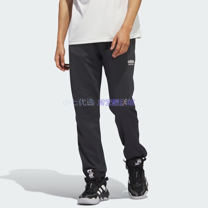 Adidas男子薄绒梭织长裤