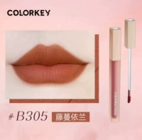 Colorkey, блеск для губ