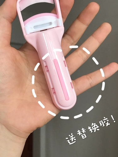 Завивающие щипцы для завивки ресниц на солнечной энергии, (в наличии на складе), долговременный эффект, стайлинг, новая коллекция, подходит для начинающих