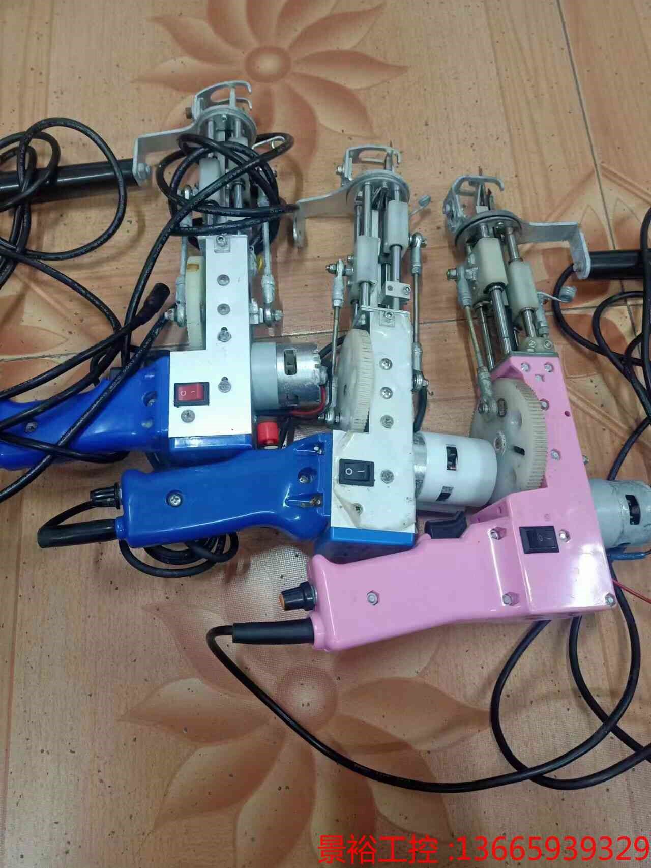 tufting枪蓝色高精度商用款割绒圈绒工具地毯织枪地毯电枪