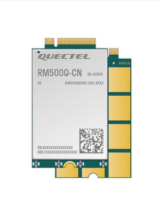 quectel5G模组高通平台