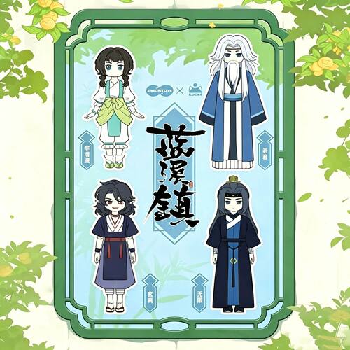 SIMONTOYS蓝溪镇BJD盲盒
