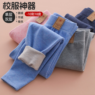 中大童棉裤 秋冬儿童保暖裤 宝宝打底裤 男女童秋裤 校服神器加厚绒裤