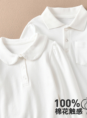 儿童纯色POLO翻领打底衫女童白色校服内搭上衣男童纯棉长袖T衬衫
