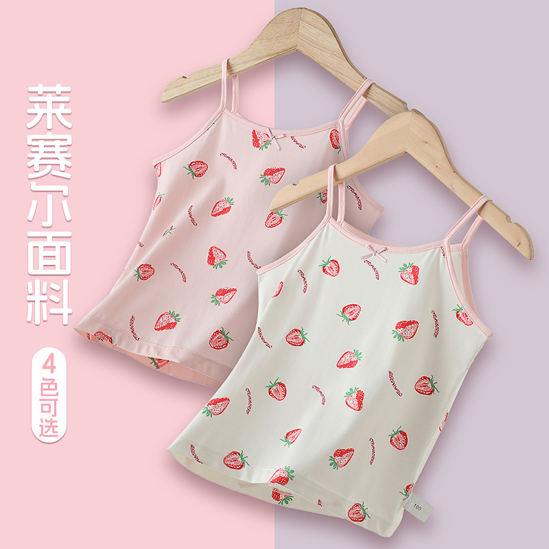 夏季无袖薄款女童吊带