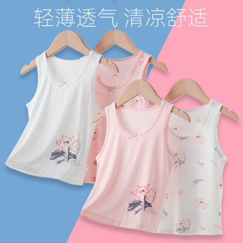 莫代尔夏季薄款女童背心