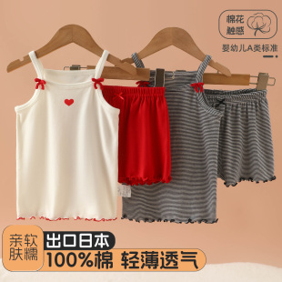薄款 夏季 木耳边宝宝家居服轻薄透气空调服 睡衣套装 女童吊带短裤