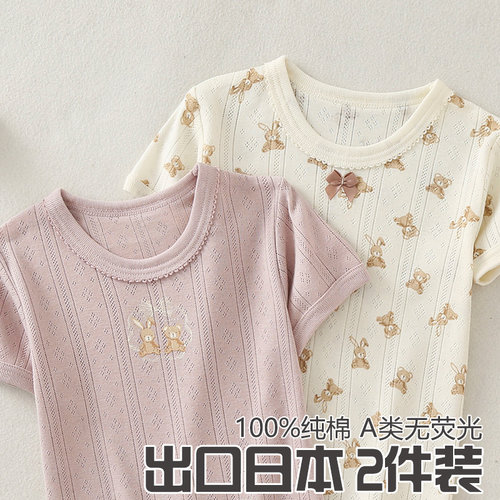 夏季日系女童全棉短袖T恤上衣