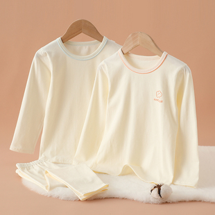 保暖内衣裤 四季 A类男女童秋衣秋裤 有机棉儿童内衣套装 打底睡衣 款