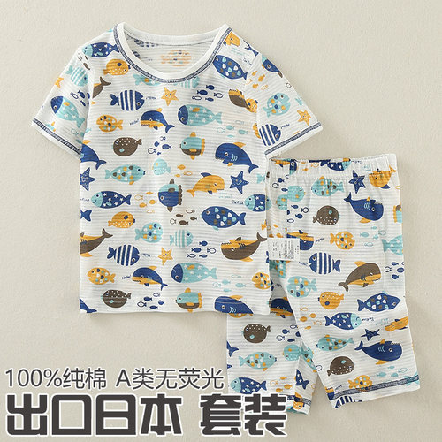 儿童纯棉短袖套装日系薄款居家服