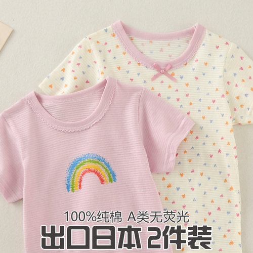 女童短袖夏季纯棉宝宝宽松打底衫