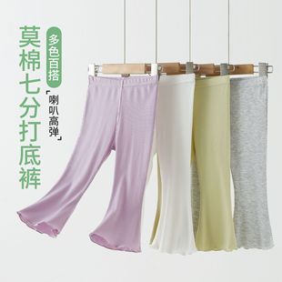 女童打底裤新款春夏女孩喇叭裤中大童百搭七分裤儿童休闲裤子薄款