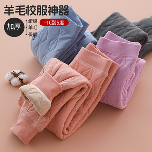 儿童保暖裤男女童加厚德绒棉裤中大童打底裤宝宝秋裤学生校服神器