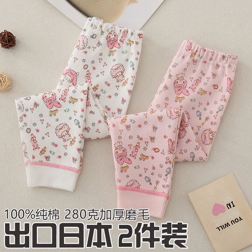 日系女童纯棉秋裤儿童内穿打底裤