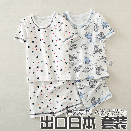 夏季新款儿童纯棉短袖五分裤套装