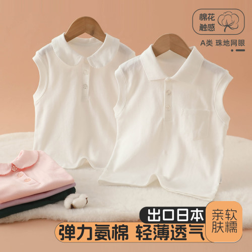 夏季纯棉儿童学院风POLO背心上衣