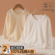 日系2件纯色儿童长袖 宝宝纯棉上衣 t恤春夏薄睡衣男女童居家打底衫