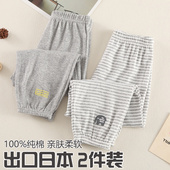 防蚊裤 四季 男童纯棉居家裤 儿童薄款 打底裤 宝宝束脚睡裤 内穿长裤 子