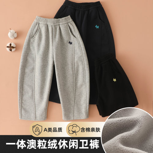 雨的印记男童加绒加厚卫裤秋冬