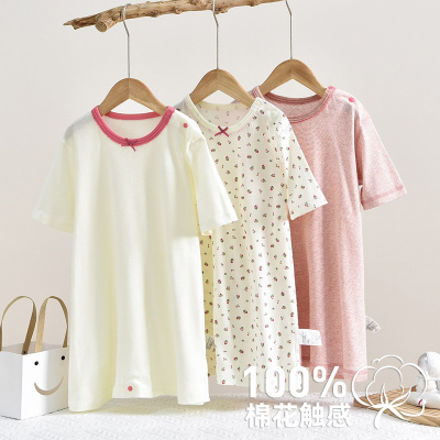 女孩家居服空调服纯棉睡袋