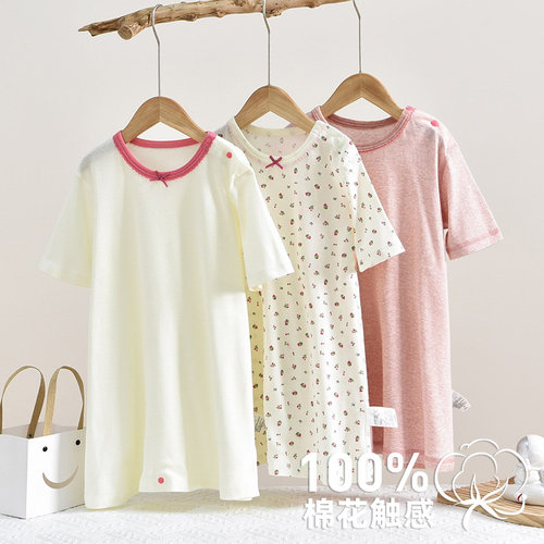 女孩家居服空调服纯棉睡袋