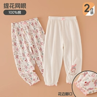 Симпатичные кроличьи кружевные брюки для кружева