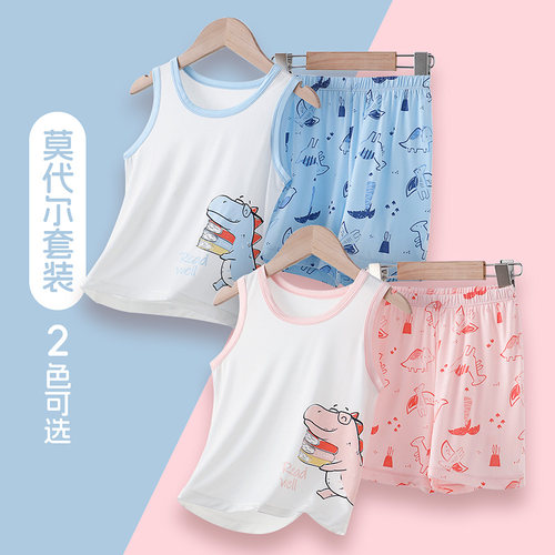 儿童套装男童女童卡通印花家居服