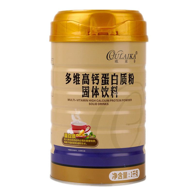 多维高钙蛋白质粉中老年成人小孩补充营养粉含乳清粉维生素钙铁锌