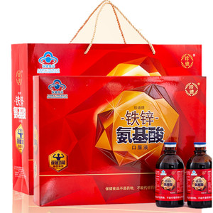 珍迪铁锌氨基酸口服液礼盒装