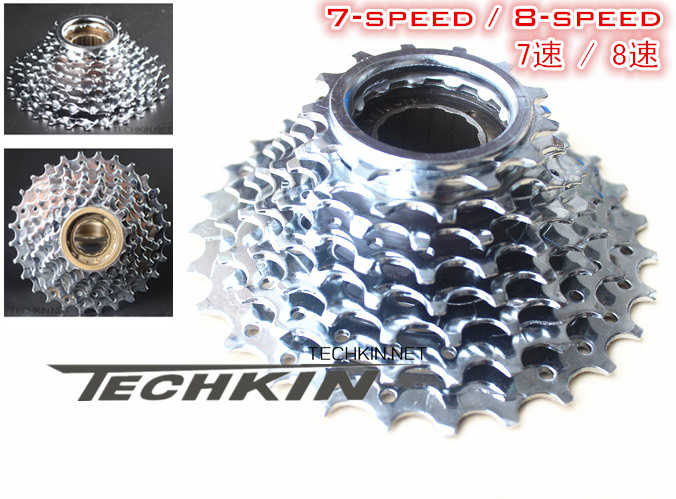 Pignon de vélo - Ref 2372828 Image 1