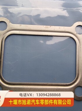 山推SD22衬套197230增压器衬垫3072919接口垫3069177