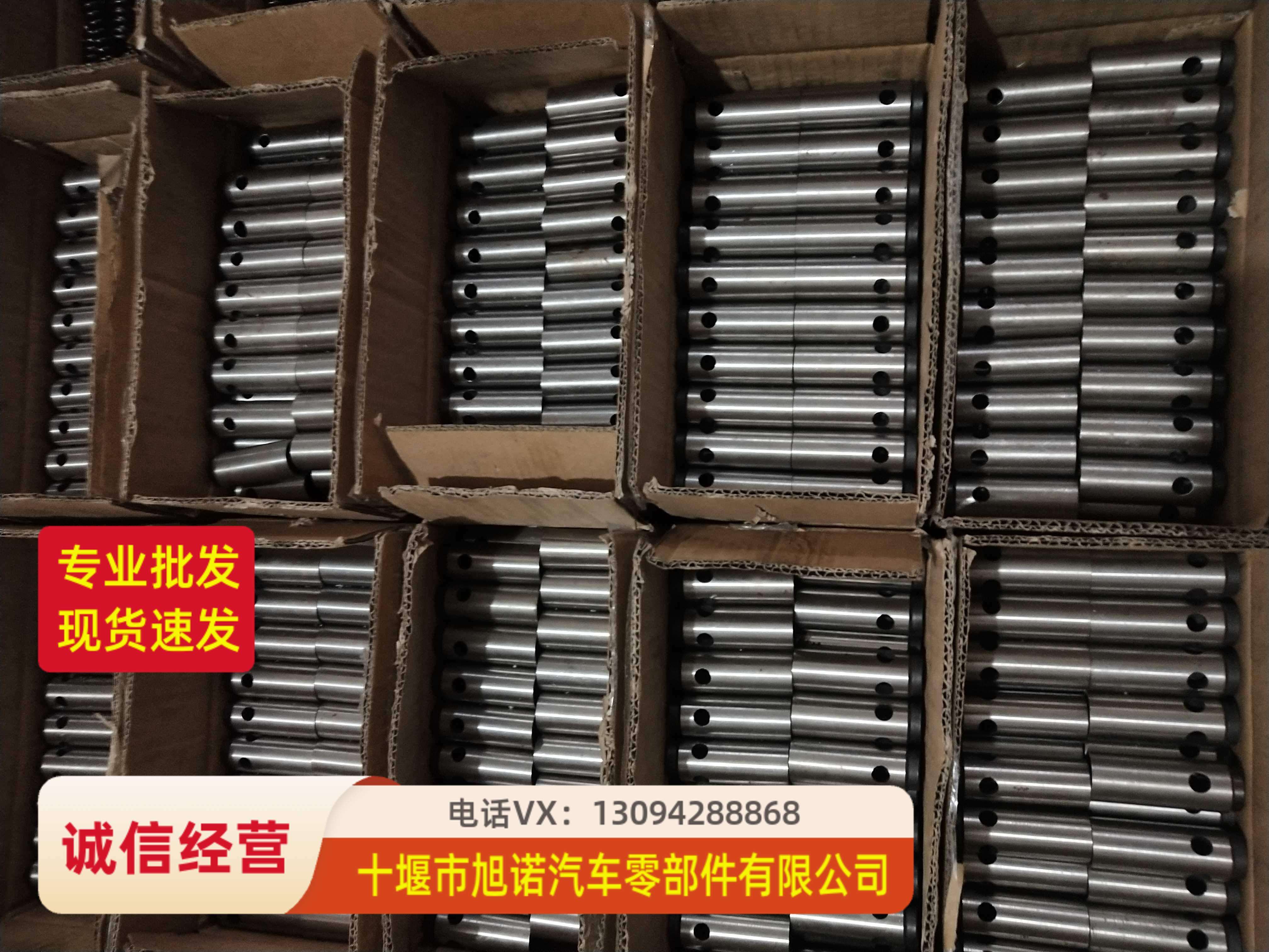 3970655东风天龙商用车康明斯工程机械6CT6L机油滤清器座压缩弹簧,农机/农具/农膜,农机配件,淘宝优惠券,粉丝福利购,淘宝优惠卷
