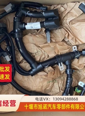 小松现代挖机发动机控制线束配件225/215VS/210W/150WVS 4939039