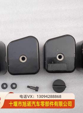 福田ISB220 50工程机械挖掘机发动机气阀室罩配件3928405/3928404