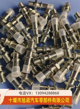 6c8.3L9.3/9.5小松6D114燃油喷射泵3973228 5594766接头 C3969822