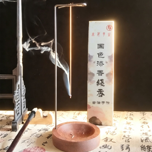 海南奇楠沉香线香白木香沉香线香越南芽庄沉香天然线香纯手工制作
