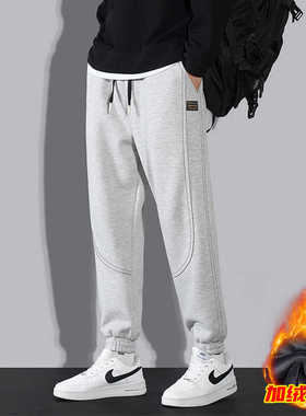 FDR HBHUF男秋冬季2024新款宽松束脚运动裤男士休闲长裤灰色卫裤