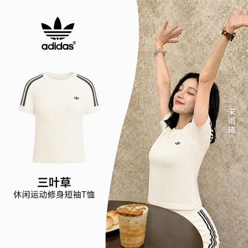 Adidas阿迪达斯三叶草26新款女子针织镂空运动休闲短袖T恤KE0200