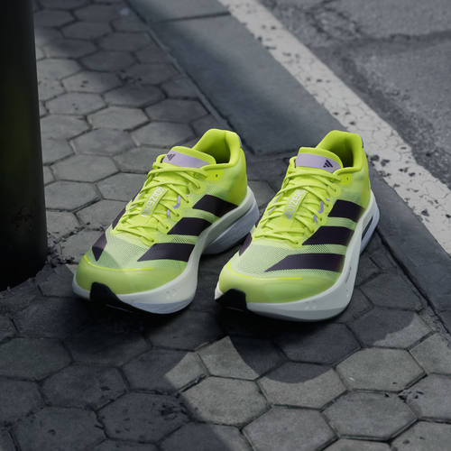 Adidas/阿迪达斯正品男子超轻缓震专业竞训玻纤柱跑鞋JP9251