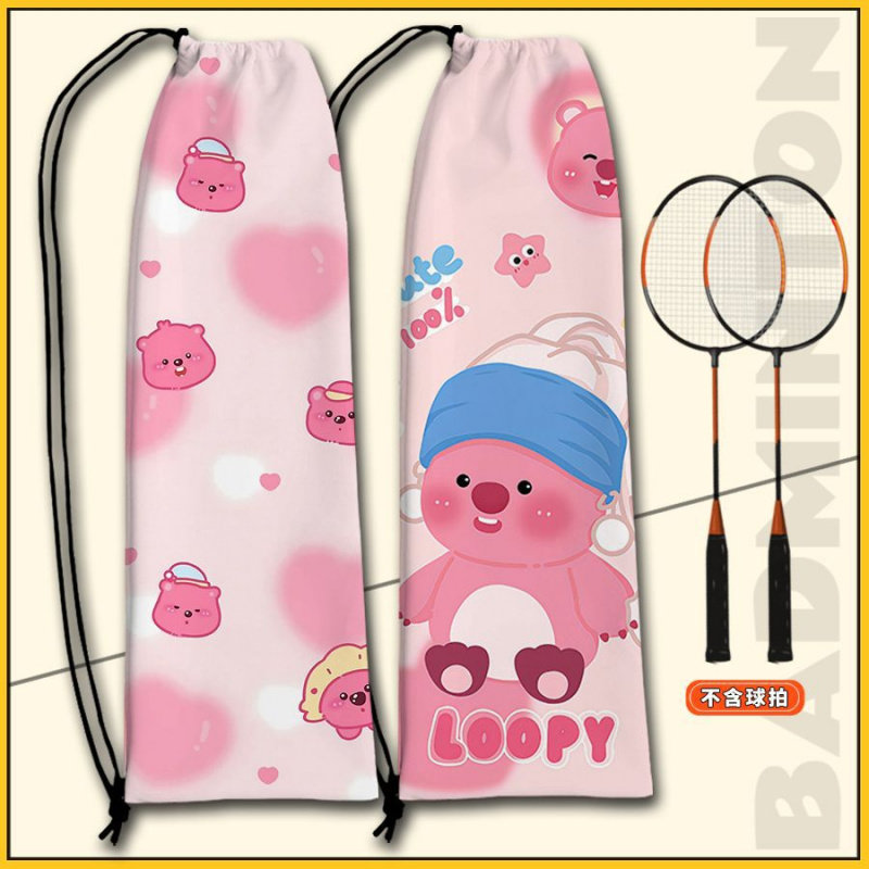 羽毛球拍袋儿童海狸可爱女生羽毛球包单肩抽绳便携专用收纳袋子