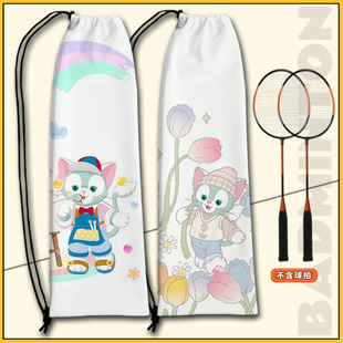 羽毛球拍收纳袋杰拉多尼大容量可爱羽毛球包包专用保护套儿童学生