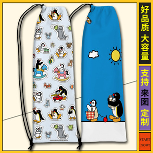 卡通企鹅印花儿童羽毛球拍袋收纳袋大容量学生球拍专用包抽绳单肩
