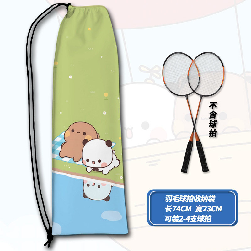 羽毛球拍收纳袋一二布布卡通可爱大容量学生收纳包羽拍袋便携单肩