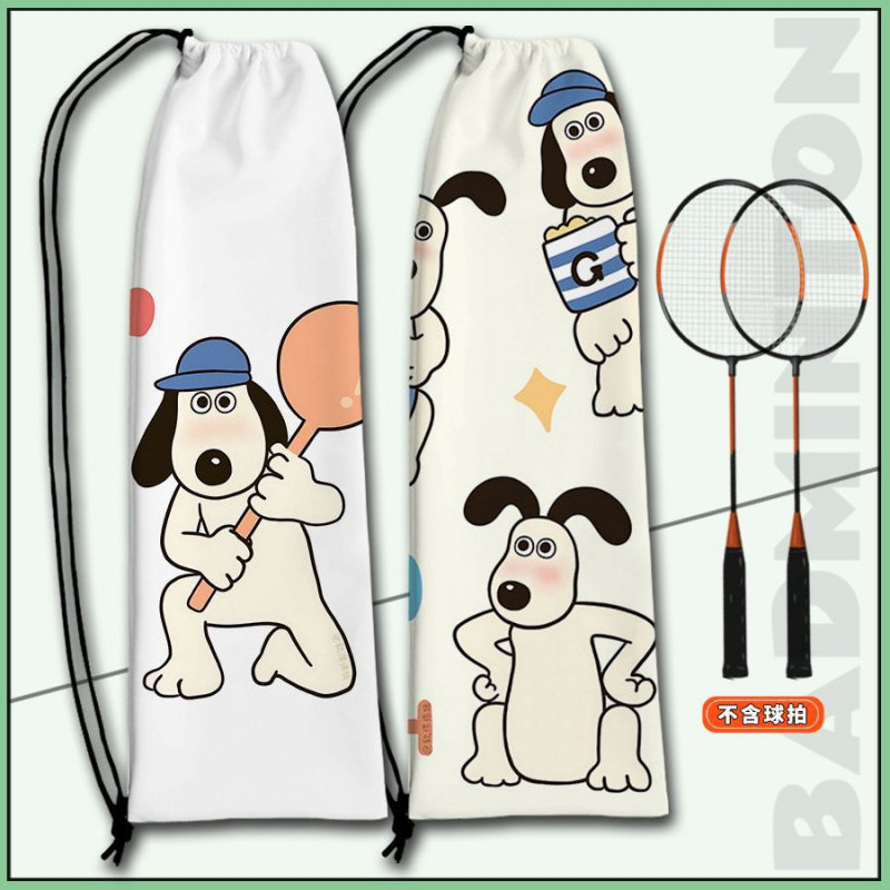 掌门狗羽毛球拍袋大容量便携收纳袋可爱实用可装多拍男女学生通用