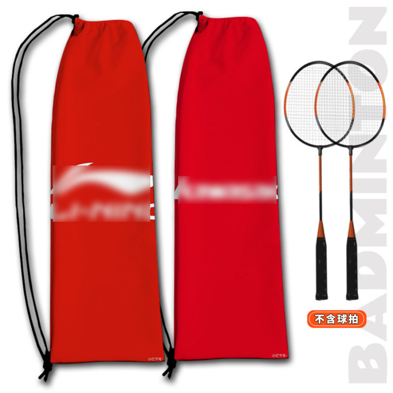 羽毛球拍收纳袋简约文字款羽毛球包学生大容量羽毛球拍包